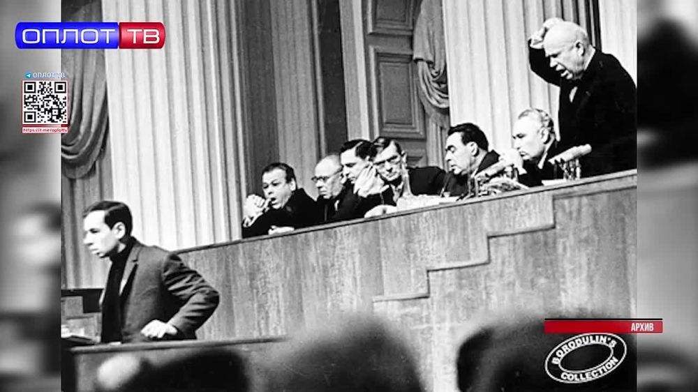 90 ��� �� ��� �������� ������ �������������, ������ ������ � ������