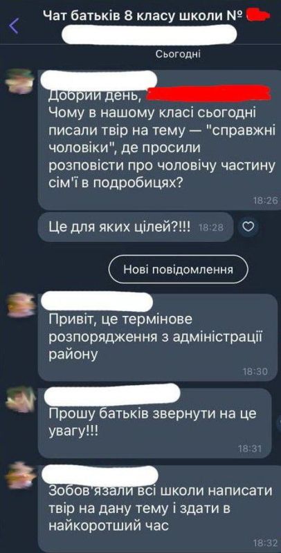 ������������ ��������� ������ ������ ���������� ����� �� �����