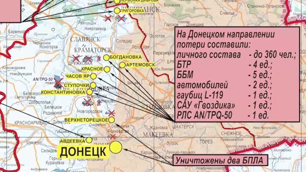 ����� �����: ������ �� �� �� 17.05.2023