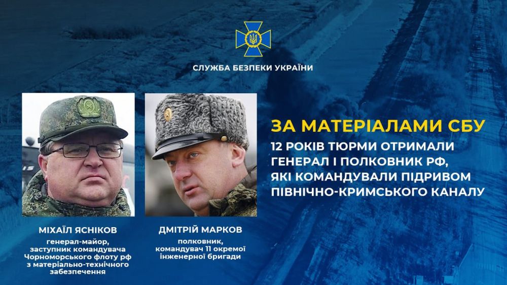 ��� ��������, ��� "�������� � ������� ������-��������� ������ �������� � ���������� ���������� ��� �� ������ ������� �� 12 ��� ����������"