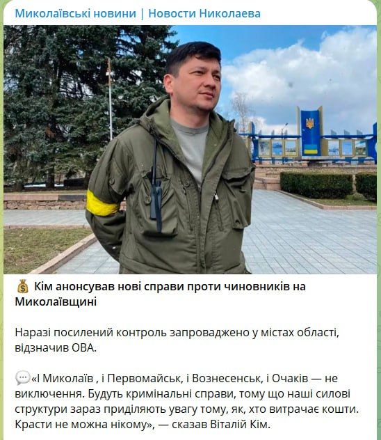 "�������� ������ ������" - ������ ��� � ����������� ����� ���� ������ ���������� � ������������ �������