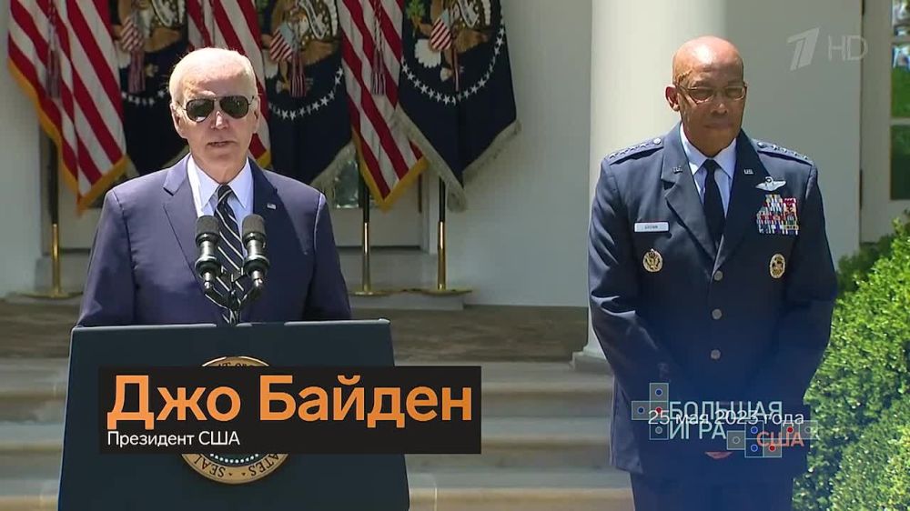 ��� ������: "������� ����� � ����, ������������ �� ������� ���� ������."������ �������� ������� ������ �� ���� ����� �������� ����������� ������