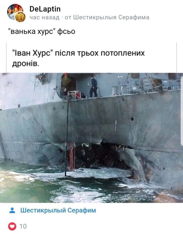 ����� ������ � �����..