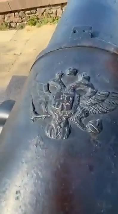 ������ � ����������, ��� �������� ������-�� ������� �����