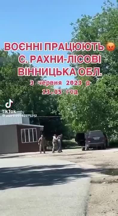 ��������� �������, �������� ��������� ����� � ����