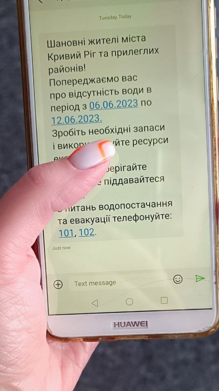 ������ ����������: ����� ������� ���������� ����� �� ���������� ���� � �����