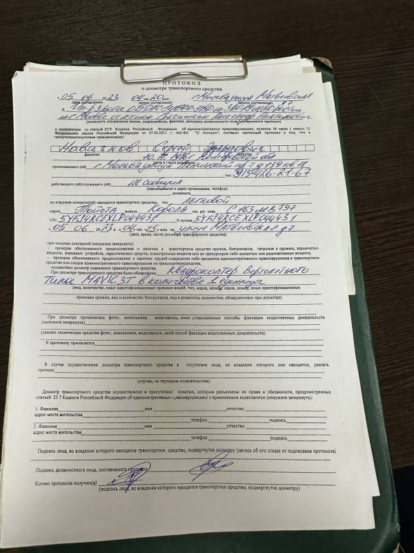 ��������, ��������� ������������ �������