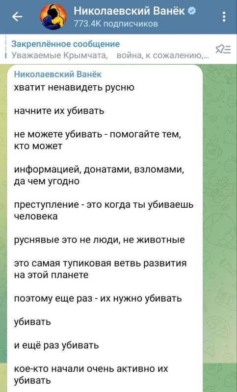 "������������ �����", ����� �� ��������