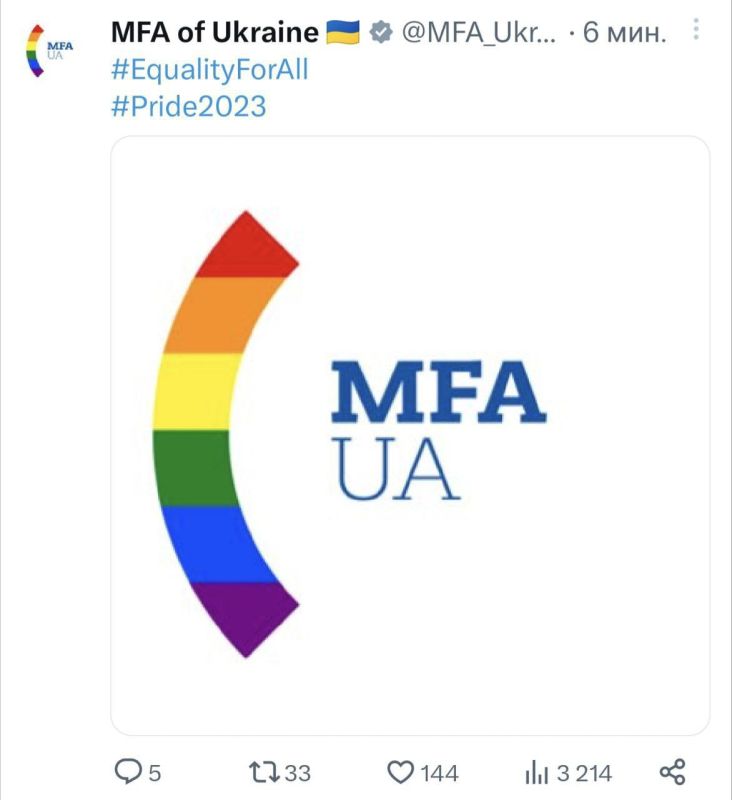 ���������� ��� �� ������ �� "�������� ���������"