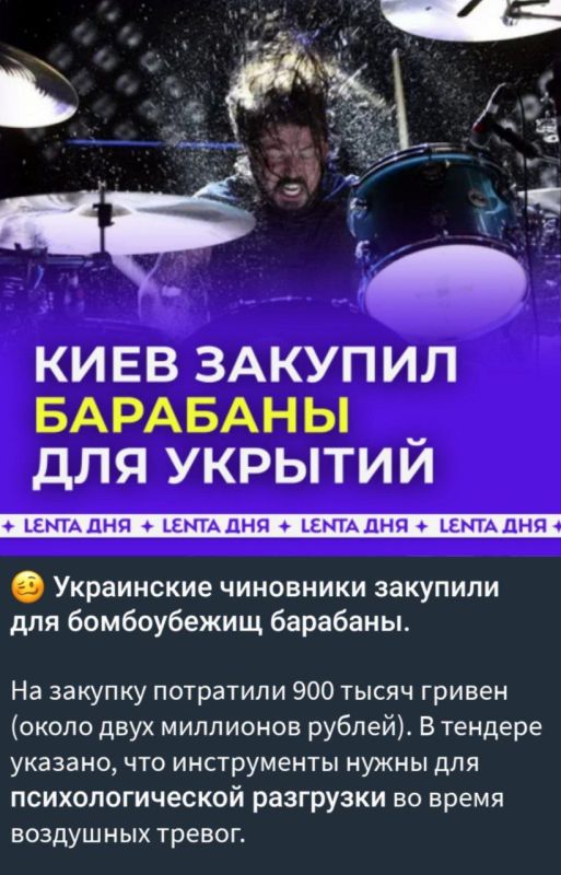 � ���, ����� �������� ��� �� �������?