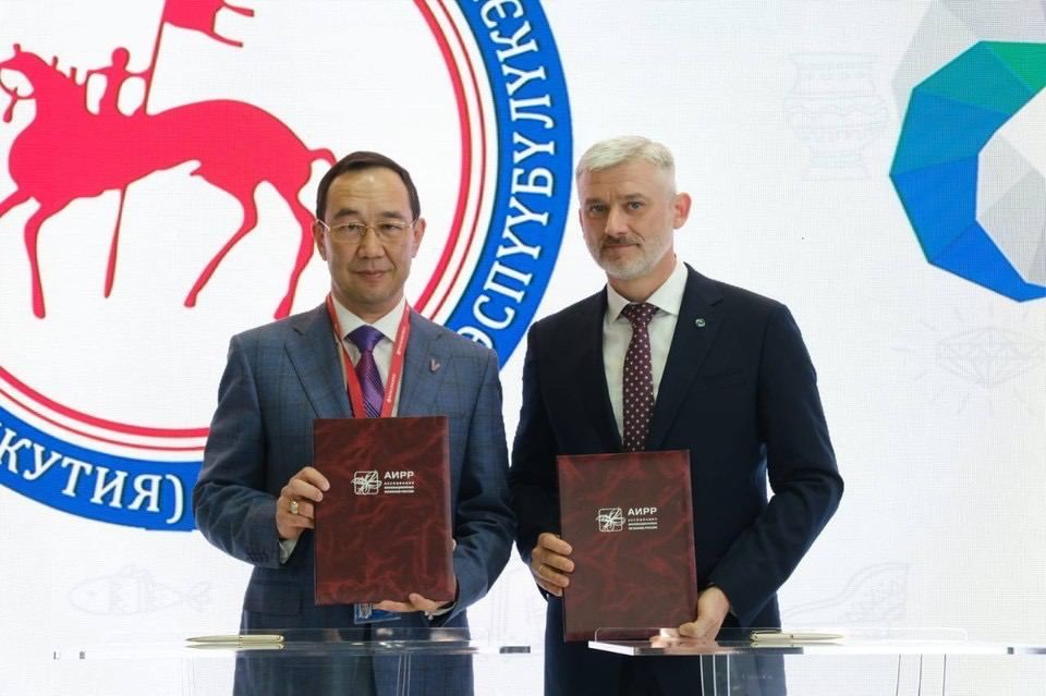 ������������ ��������, ������������ � ����� ��� ����������: ������ ��������� �� ����-2023 ���������� �� 93 ���� ������