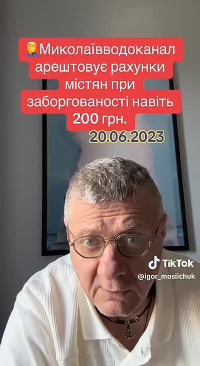 � ��������� ��� ������ �� �������� �� ���������� ����