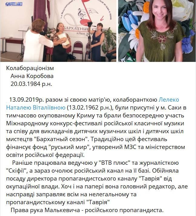 ��������� ���������: ������� � �����������, ��� ����������� �������� �������� ��� ����������� �� ���