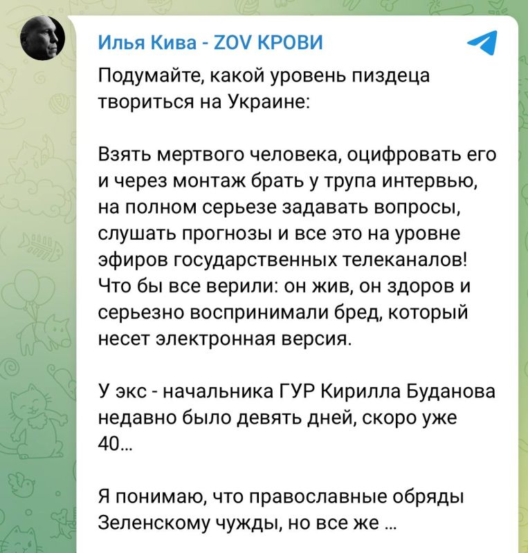 ���� � ��������. ������-�� � ���������� ��-������� ������� ���� �� �������, � ���, ��� ���� ���-�� �����������, � �������...