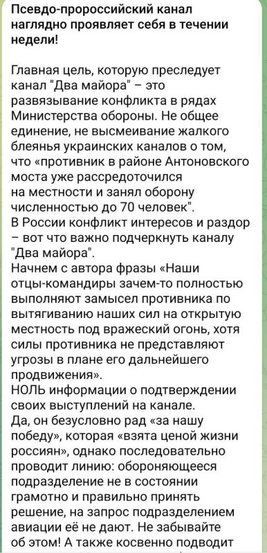 ��� ���� � ����� ������ ��� ��� �����, �������� � ���