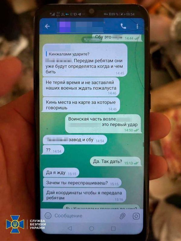 ��������� ������� �� ���. � ��������� ���������� ��������� ����������, ������� ����� ������������� �������� ���� �� ������� ���������� ��� � ���������� ������