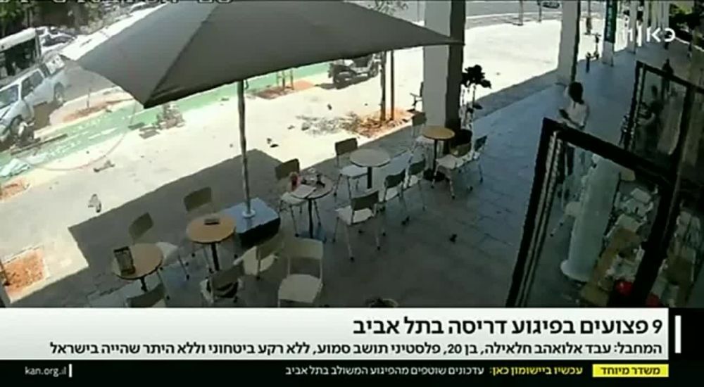 ��� ��� � ���� ��������� �� ������� ���� ������ �������� �������� ������ � ���������� ������ ����������, ����������������� ���������, � ����-�����