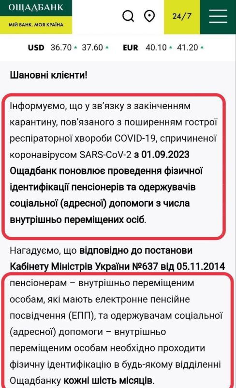 �������� ����� ��������� ����� ������ ������ ������ ���������� ����������� ���������� ������