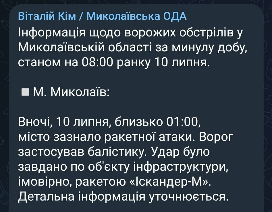 ������ ��������� ����������� ������ �������� ���� �� ������������ �������