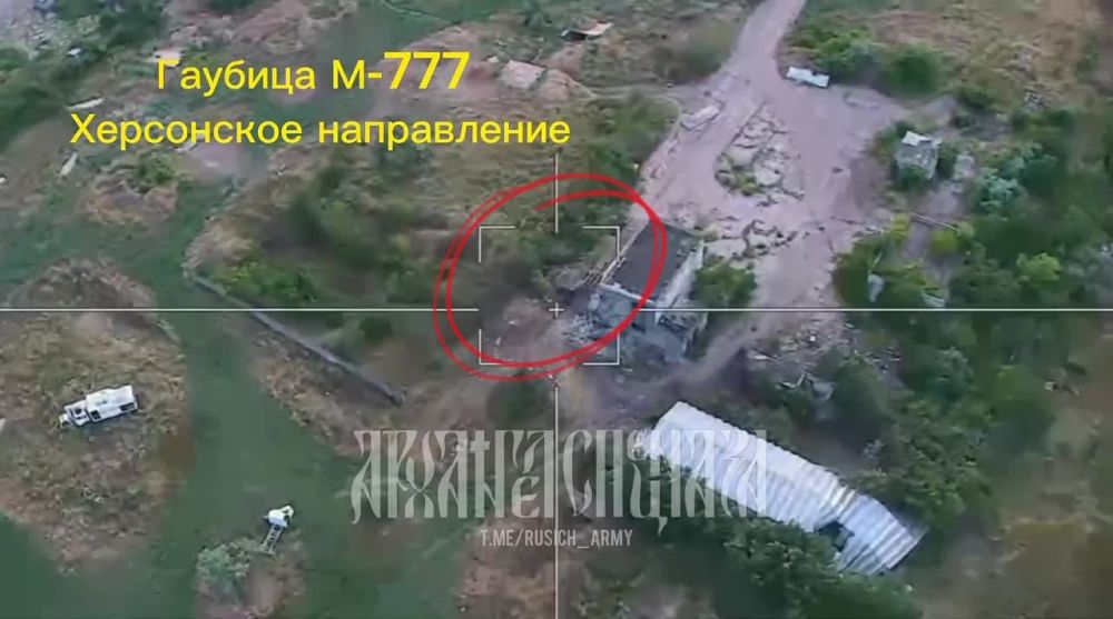 ���������� ������� ����� ������� ���������� ������������ M777