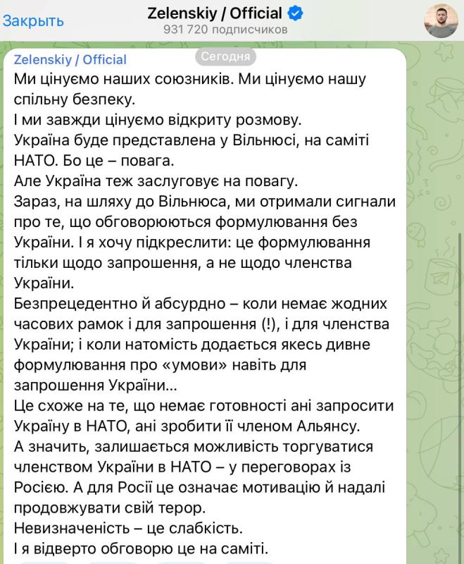 ��������� ������������� ��������, ������ �� ���������