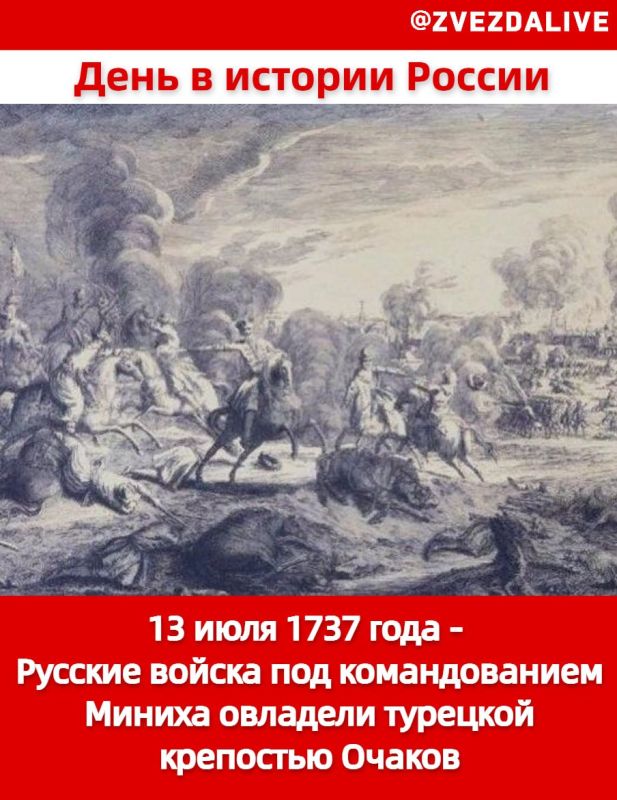 ������� ������� �������� ����� � ����� �� ��������� ���, ������� �� ������ �������, �� ���� ��������� �������