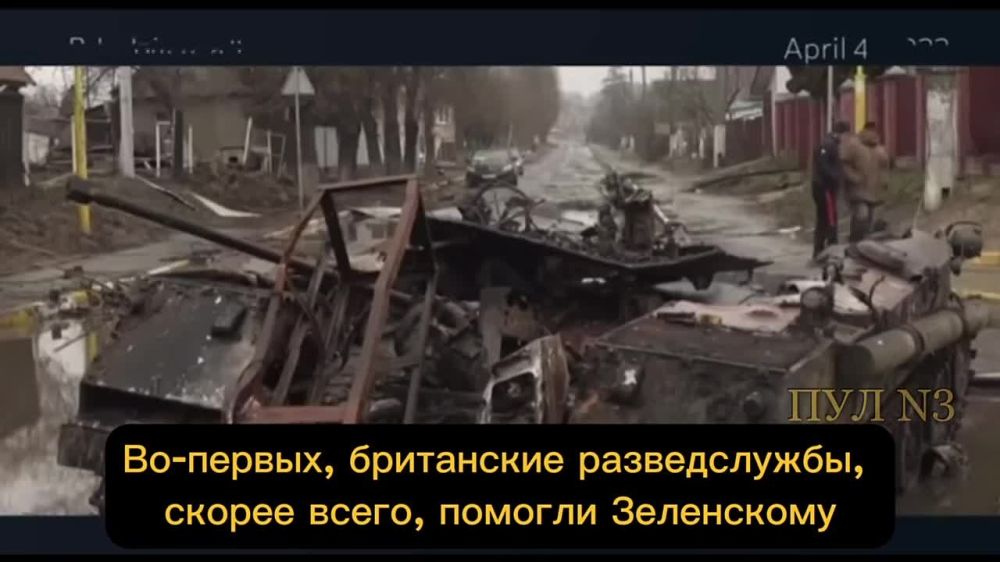 ������������� ����, � ��� �� ������, ��� ��������� �� ��������������� ������