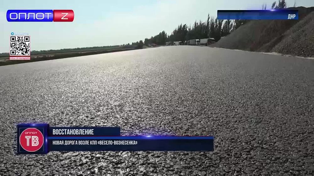 ����� ������� ����� ��� �������-�����������