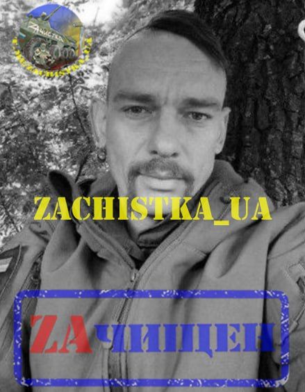 ����� �����: ���� ����� ������������� �������� ���������� �������� 5 ������� 1984 �.�