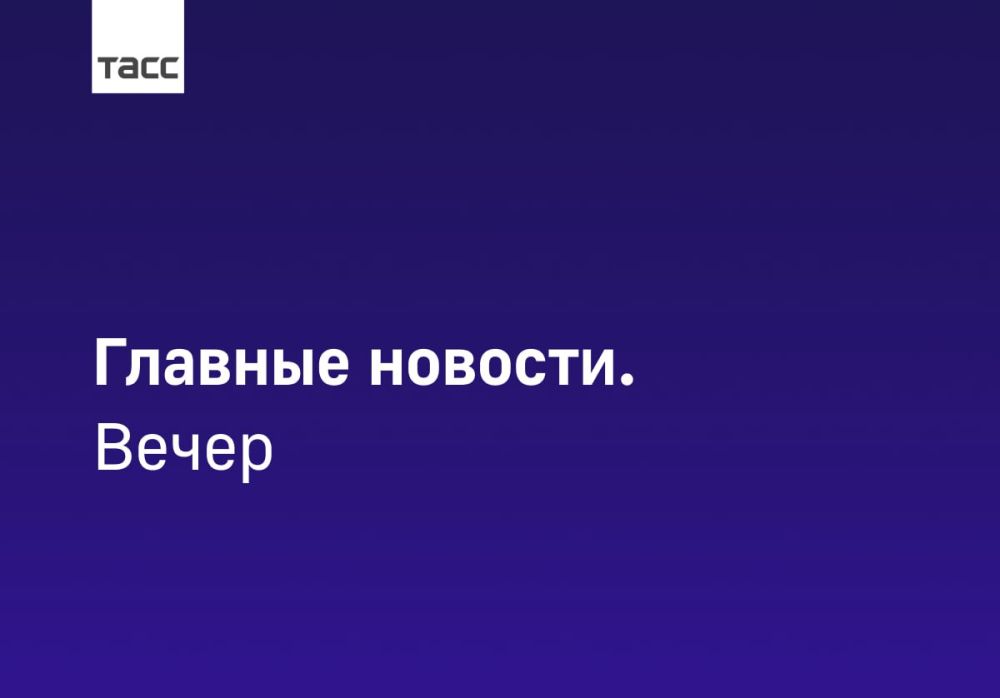 #�������_�������_���� 18 ����: