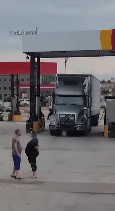 ������������� ��� �� ��. #��������������������� #�������� #���