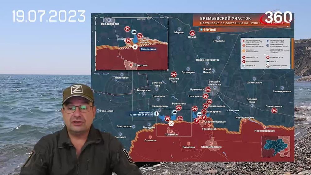 ������-������������ ������������ ������ ����������: ����� ������������ ���� � ������ � ���������|����� �� �������� � �����|��������� ������ �������� ��� �� 19 ����