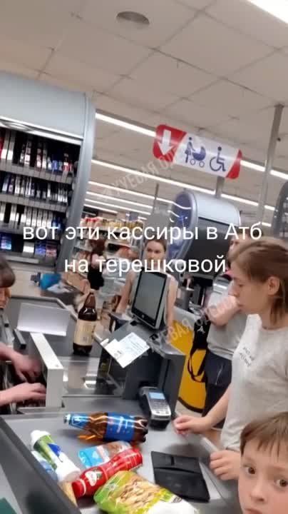 � ������ ����������� "�����" ����� ���������� �� �������, ������ ��� ��� �������� �� �������