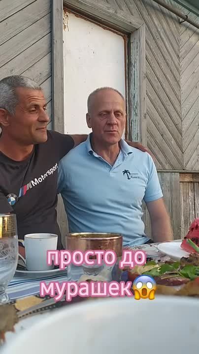 ����� ���������� ��� ���� � ����� ����, ��� �� �������� � �������