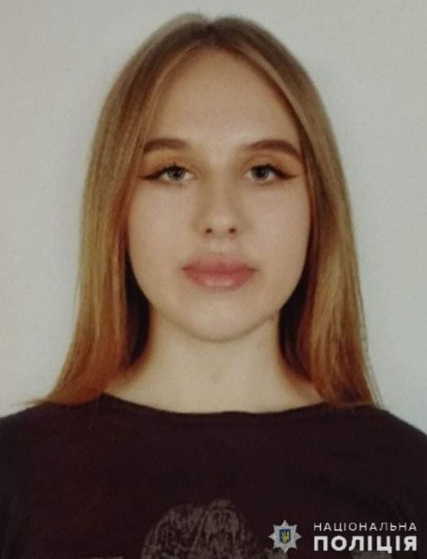 В Первомайске ушла из дома и скрылась девочка-подросток
