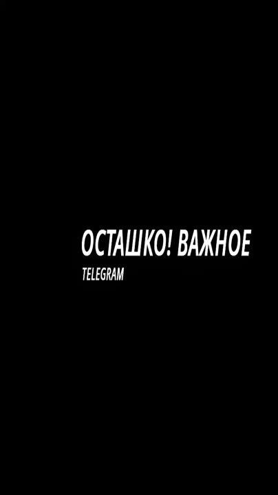 "������" � ������������ �������, ����� ������ �� ������-�����