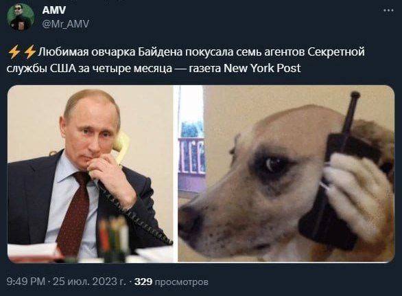 ���� ������ � ������, � ������