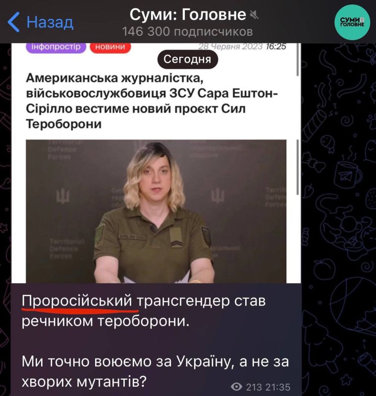 ������ � ��������-������������� �������� ��� ������������