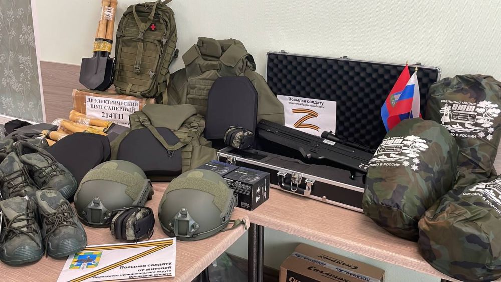 ����������� � ����� ��������