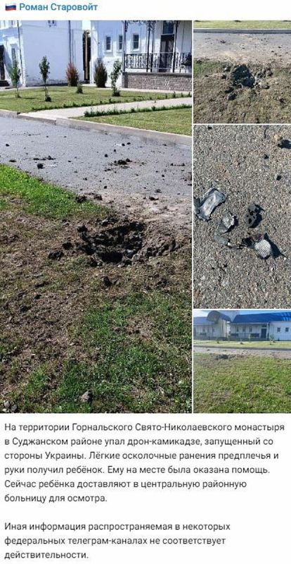 ����������� ��������� ����������� �����-������������ ����������� ������� ��������� � ������� �������