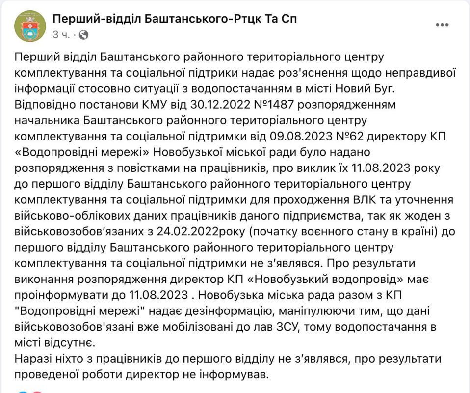 � ������������ ������� ������� ��-�� ������� �������� ���������� ���������� ������ ����� ���