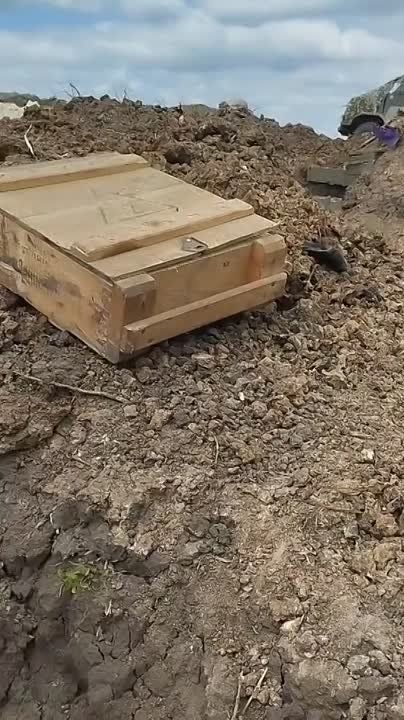 �������� ���������� ��������������� �����-2, ���������� ��� ��������� ������������ ���������