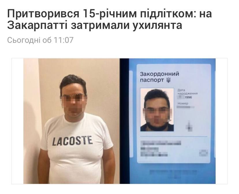 ������ ��� ����� ����� �� ������� �� ����� ���� �������� ����������� ������
