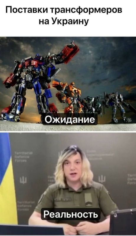��������. #��������������������� #�������� #���