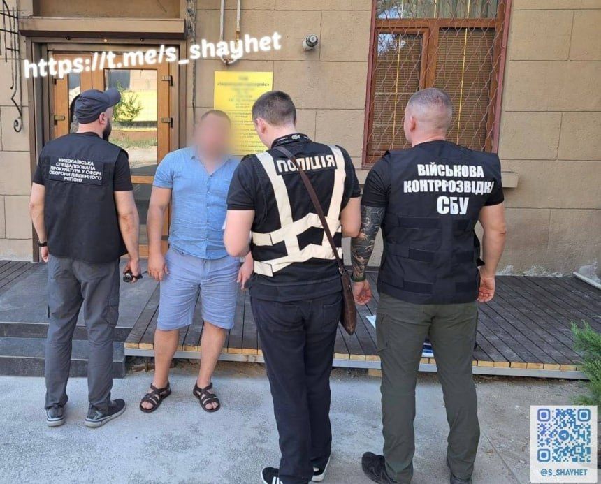 � ��������� �������� 35-������ �������, ������� � ������� � ����������� ����� ��� � ���������� ��������� �������� � ���������������� ����
