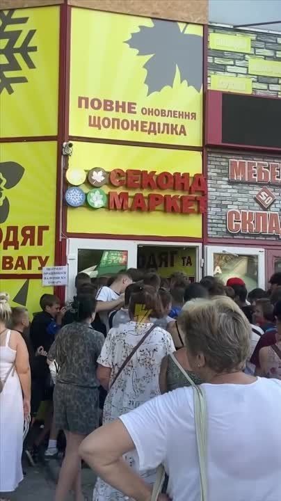 ��������. ������ ����, ����� ������� �����, ������� ������� �� ������� ���������� ������ �� ������. � �� �����, ��� � ��...