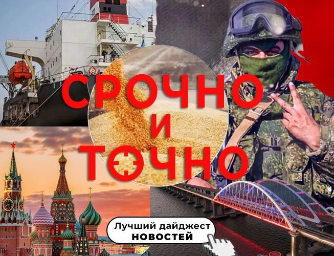 ������ � ����� - ������ �������� ��������