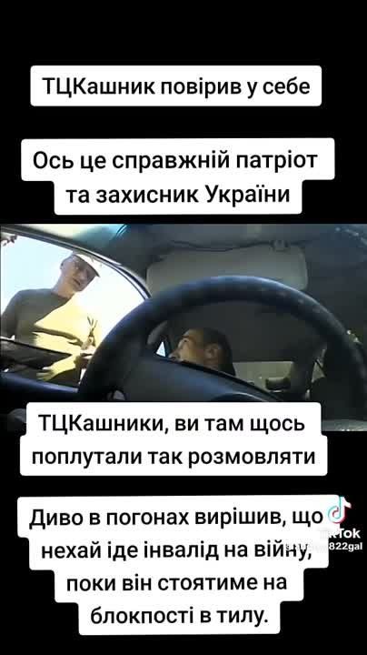 ��� ���� ����� ������� ������� �� ���! ��� ��� ������ � ���������? ���� �������, ������ �� ������ �����������? ��� ��� ������� �������� �� ����, ����� ��� ����..