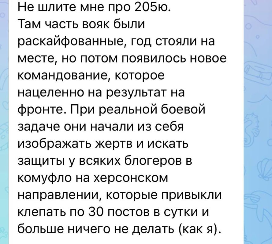 ����� �������: ���������, �� ����� �� ��� � ��������� ��������-�����, ������� �� ����������� � �������� � ����� �� ������ ������ �������������