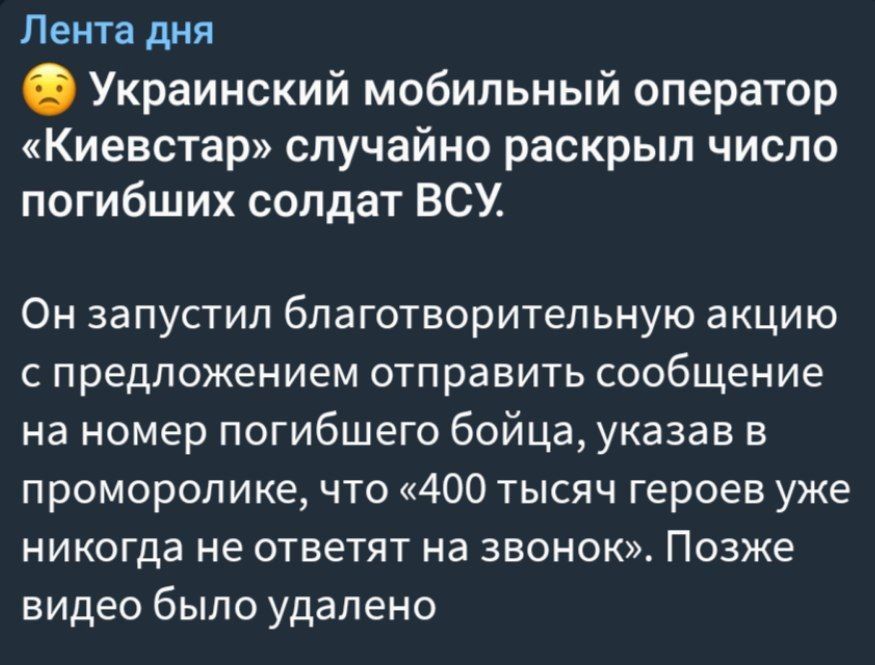 ������ ���!. #��������������������� #�������� #���